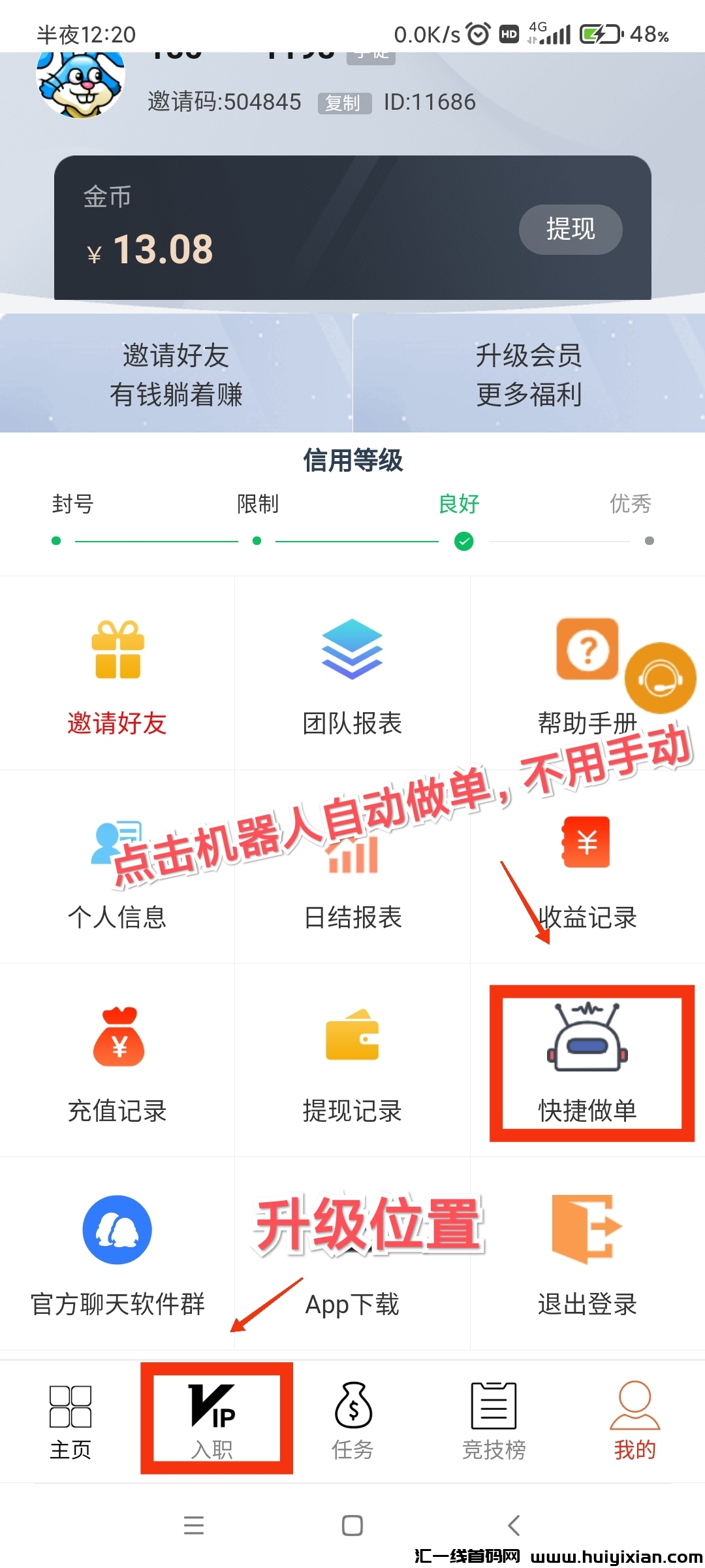 da734b132320240324192744