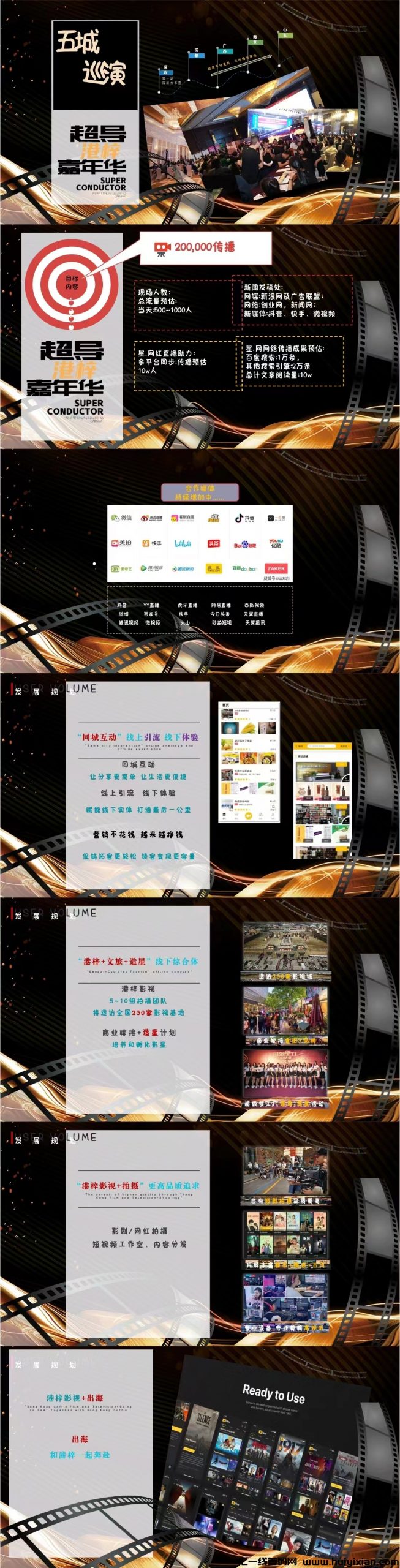 dad033807f20240311153906