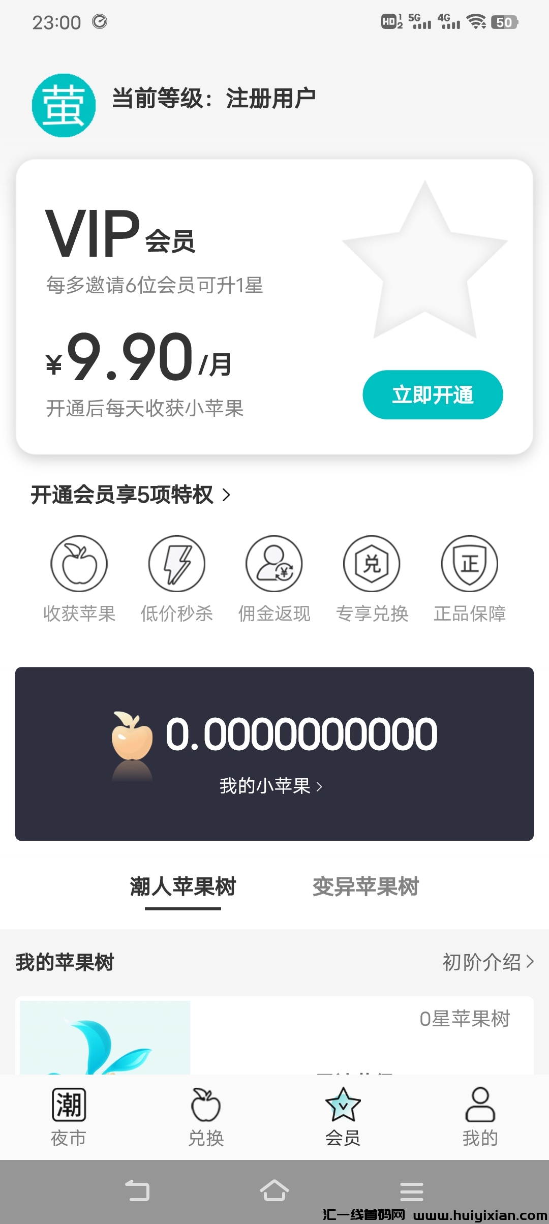 dcba753ea120240321112320