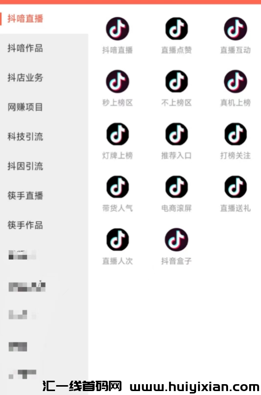 dd58b95a2c20240307211505