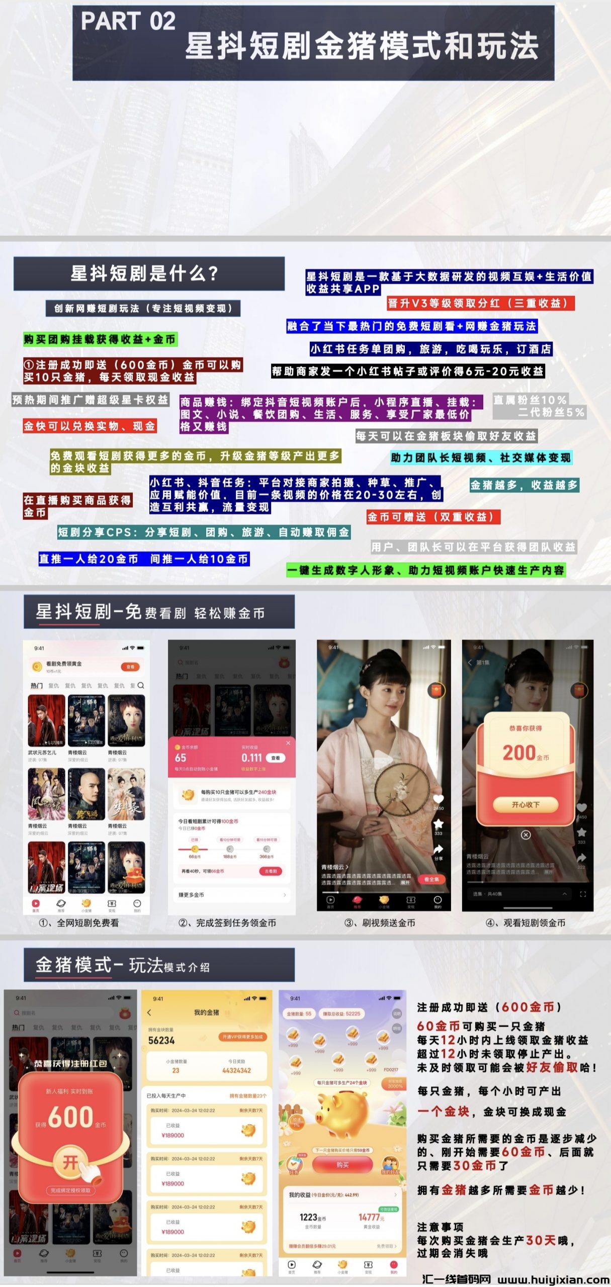 dff02f243d20240319230629