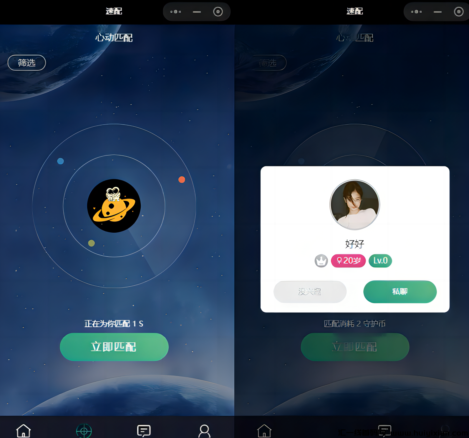 e0823f50a320240319122529