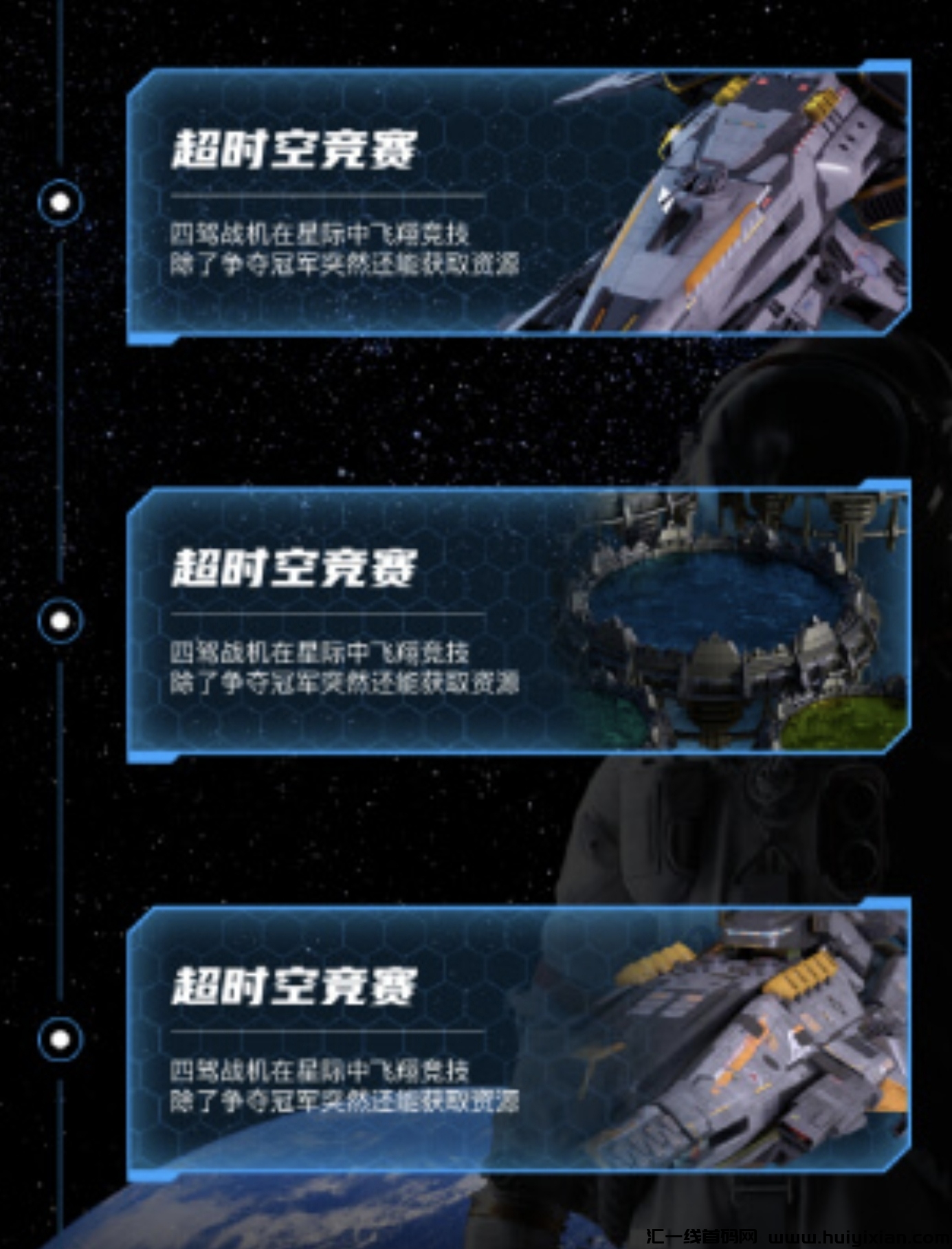 e1065e475420240312100504