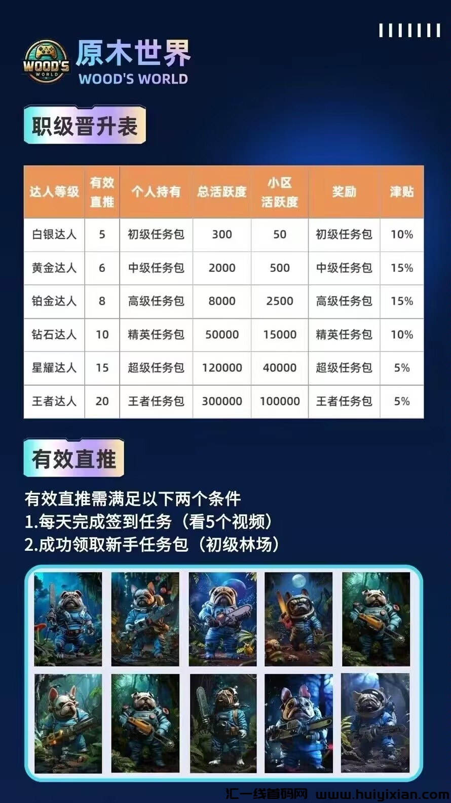 e450bffab320240325211045