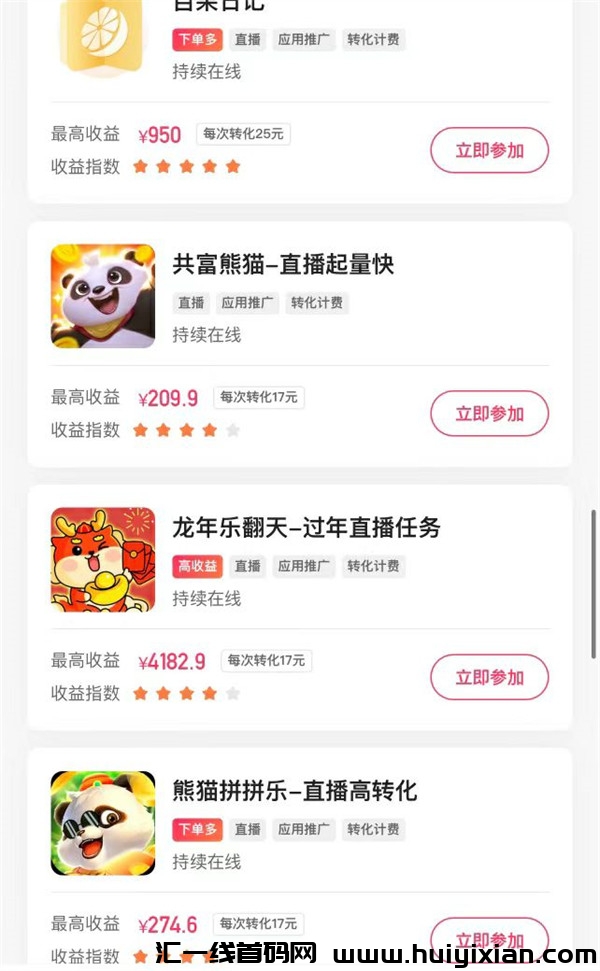 e4bde0eb4620240313175617