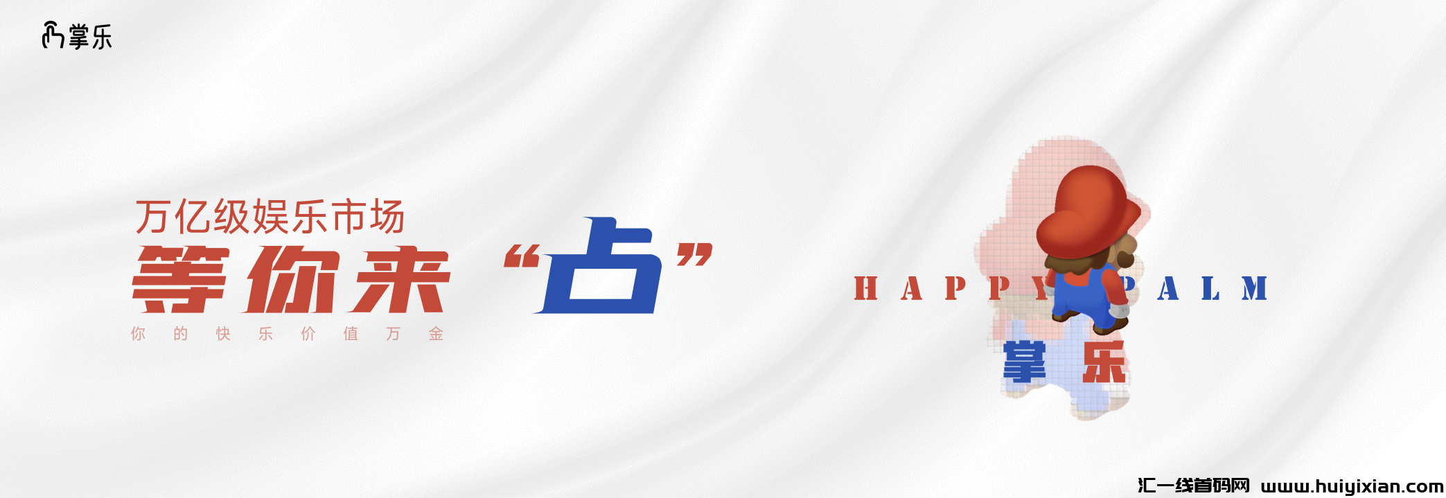 e51fa48c1720240320112906