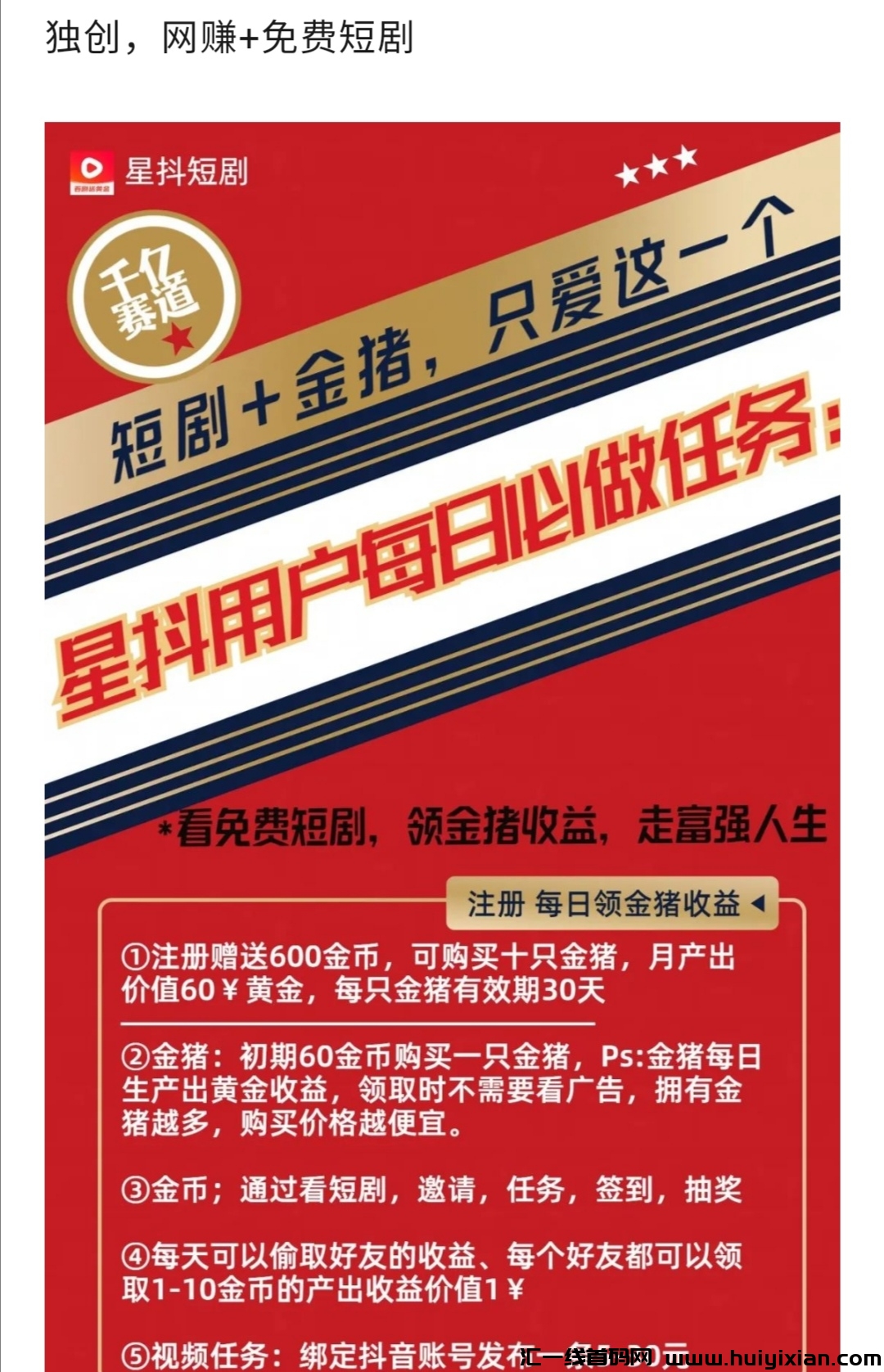 e5d417160620240320164824