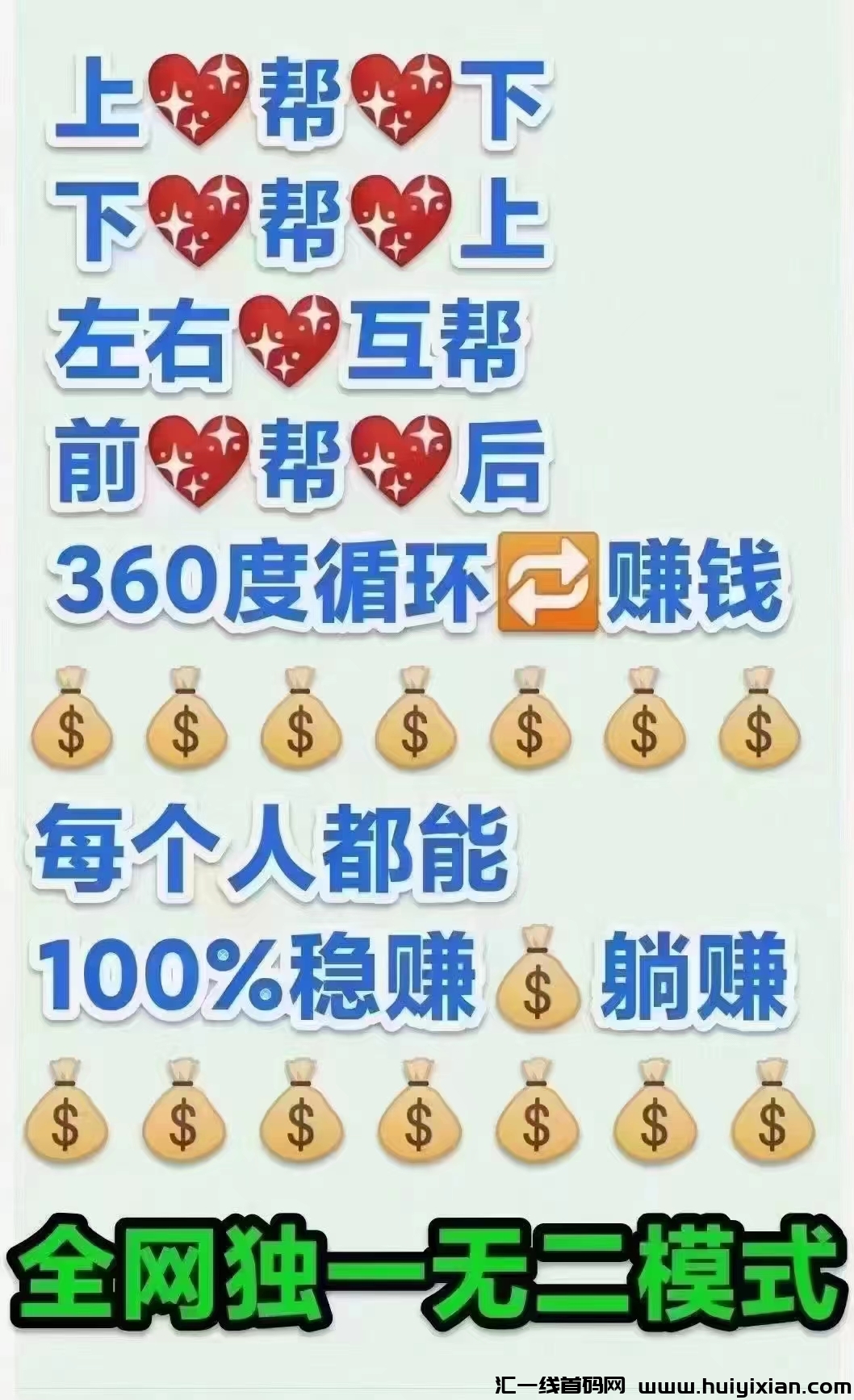 e6b9d4dc4620240309180628