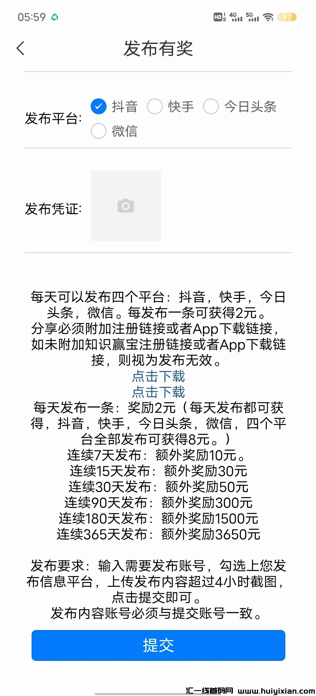 e6bc6d00f220240320071026