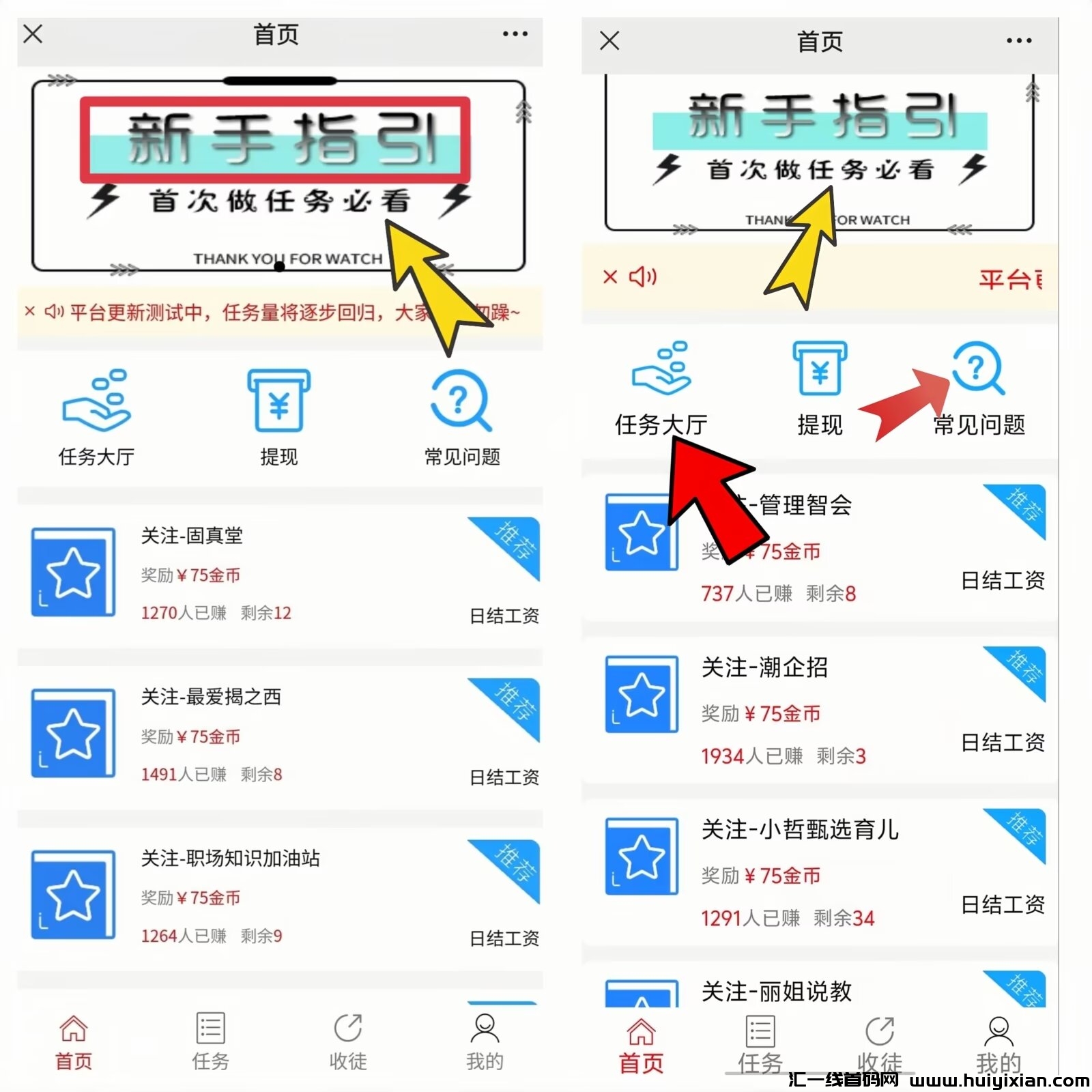 e9442666e720240306205756