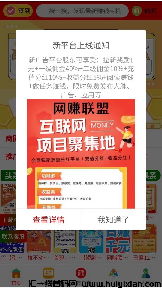 e962ab323f20240311155909