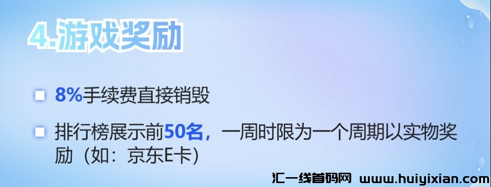 e99d3d746b20240324163637