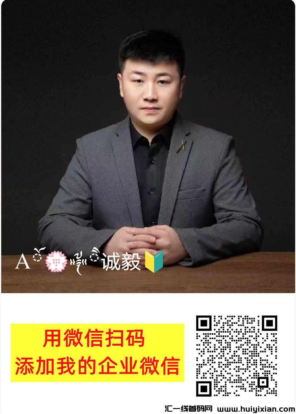 eb45109b6b20240329232424