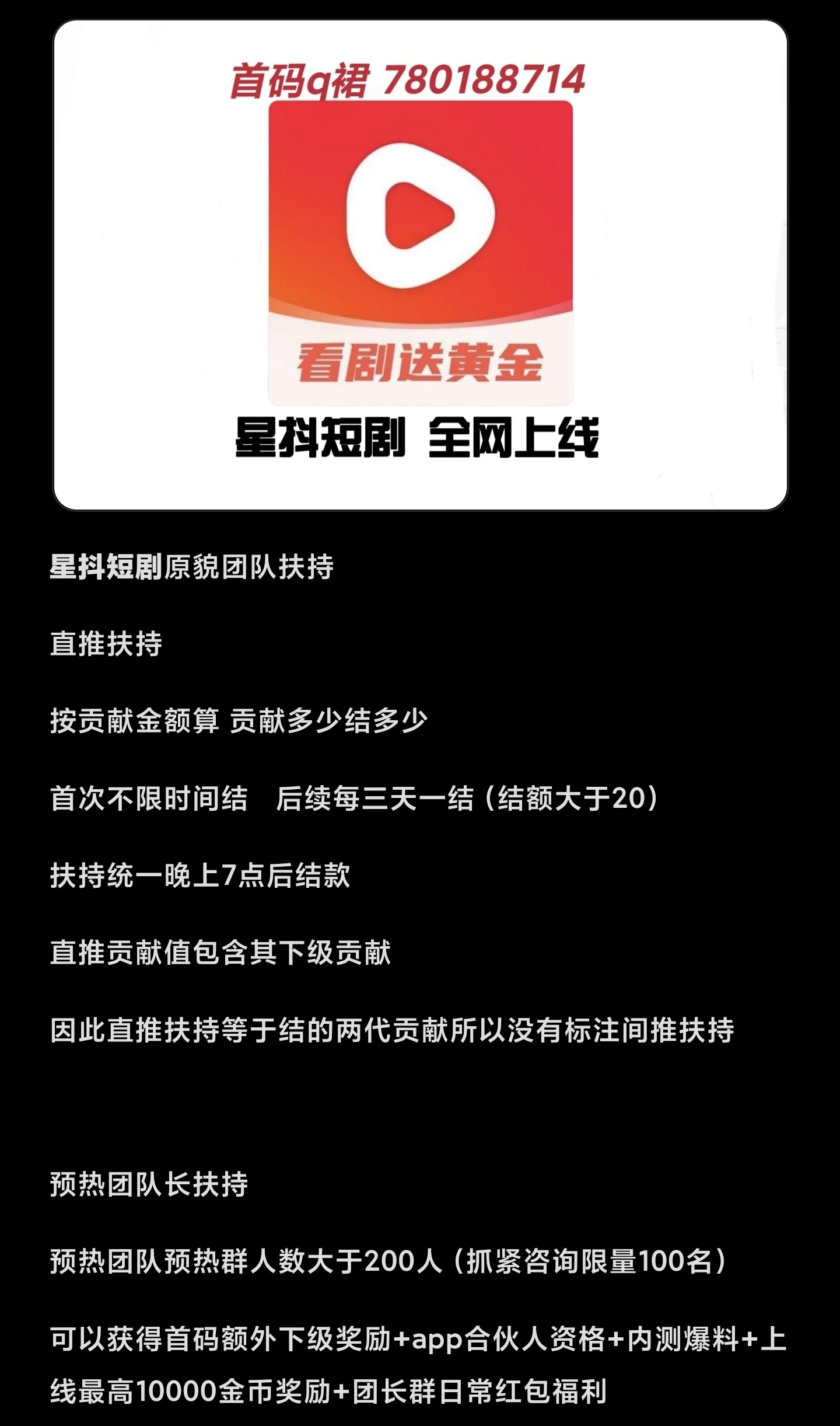 ebae0d094720240322214631