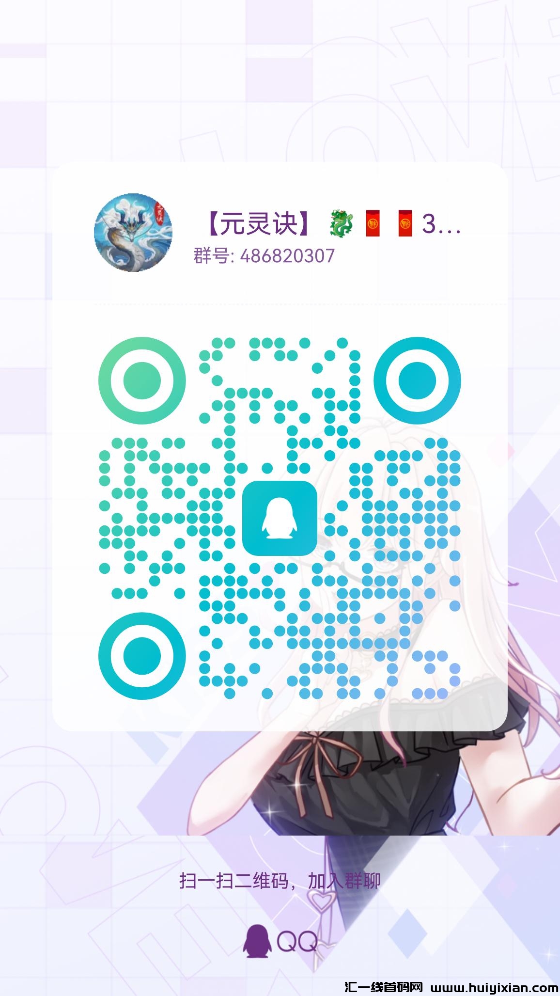 ec3ae9bd8120240327110705