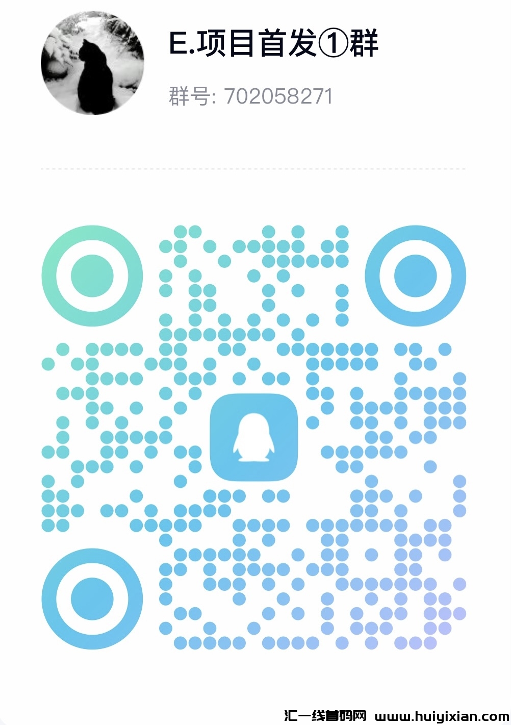 ed743fba4520240320121846