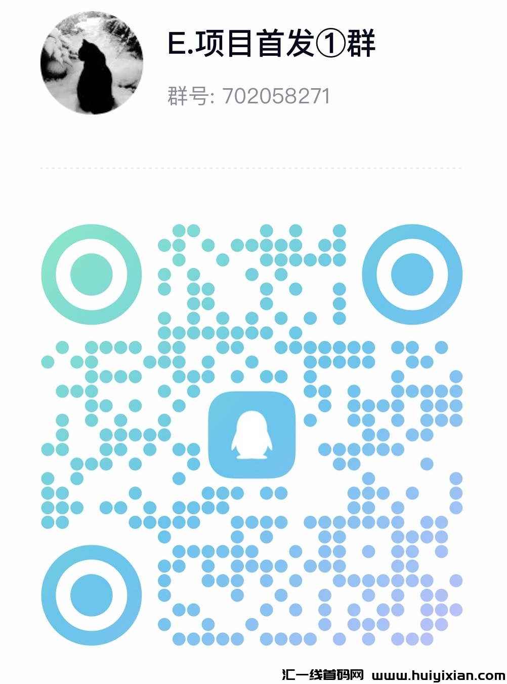 ed743fba4520240329175430