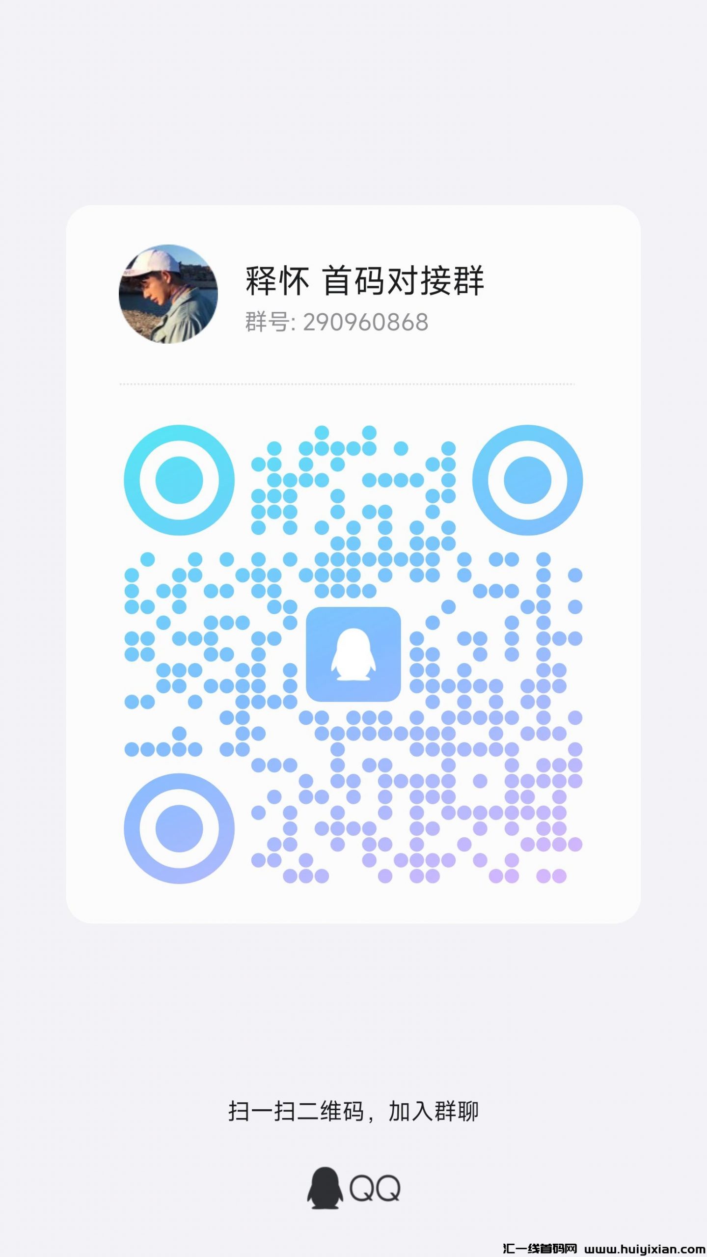 ee01f9ca3720240314171627