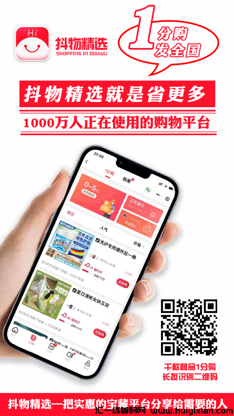 eeca73c71d20240309132654