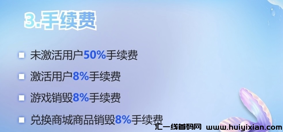 eedf135f8620240324163637