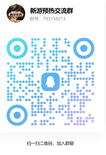 ef2a6df77020240330222950