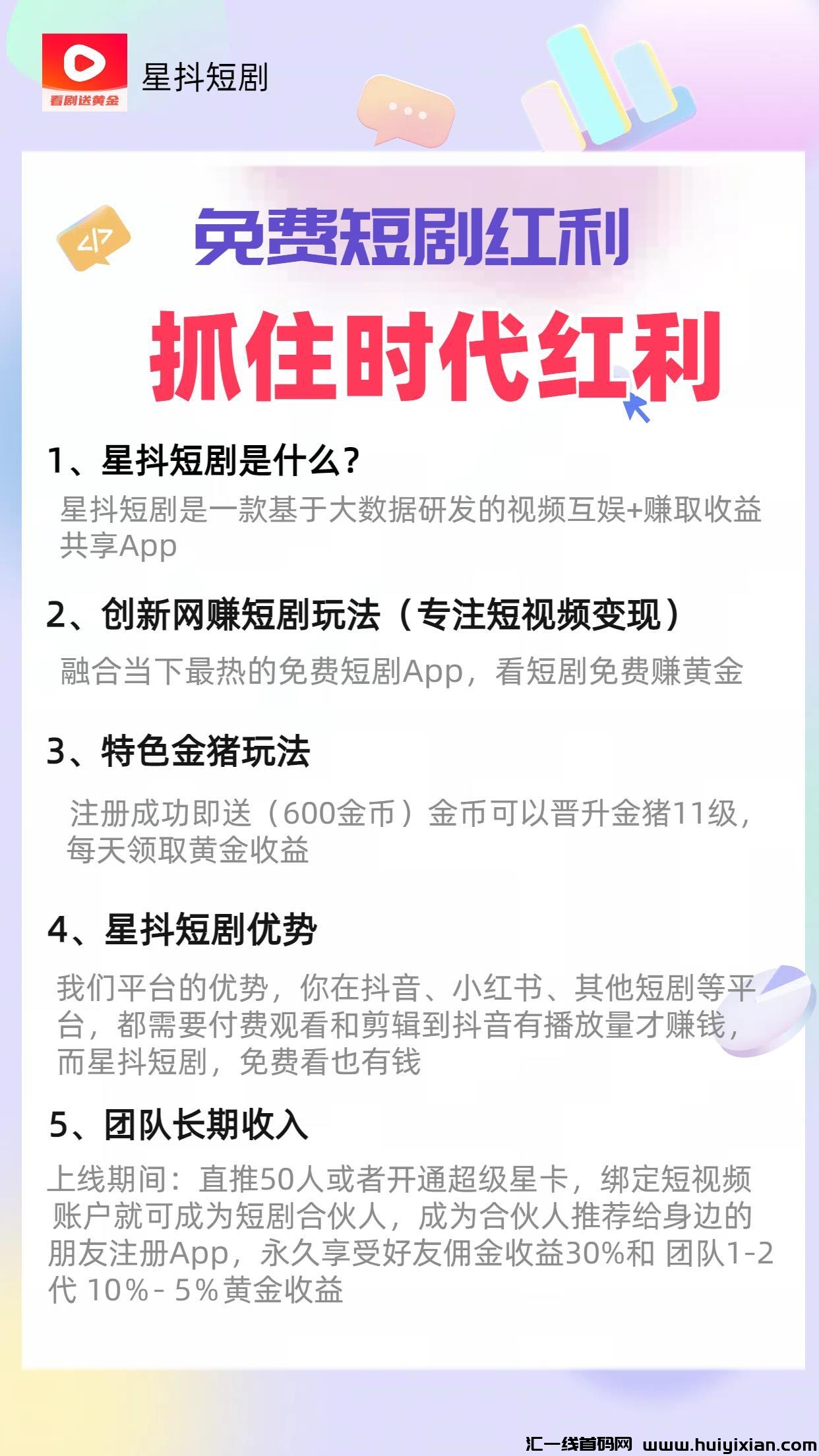 f00f77680520240318100922