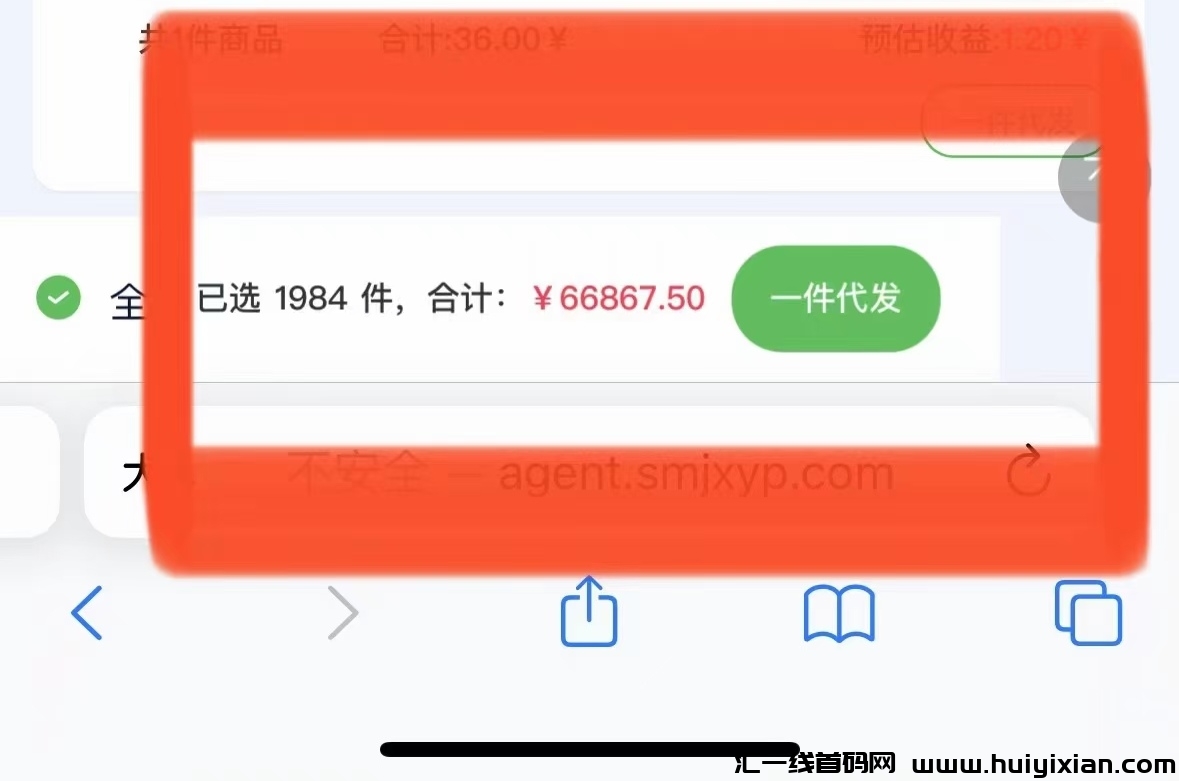 f097d9277820240324165858