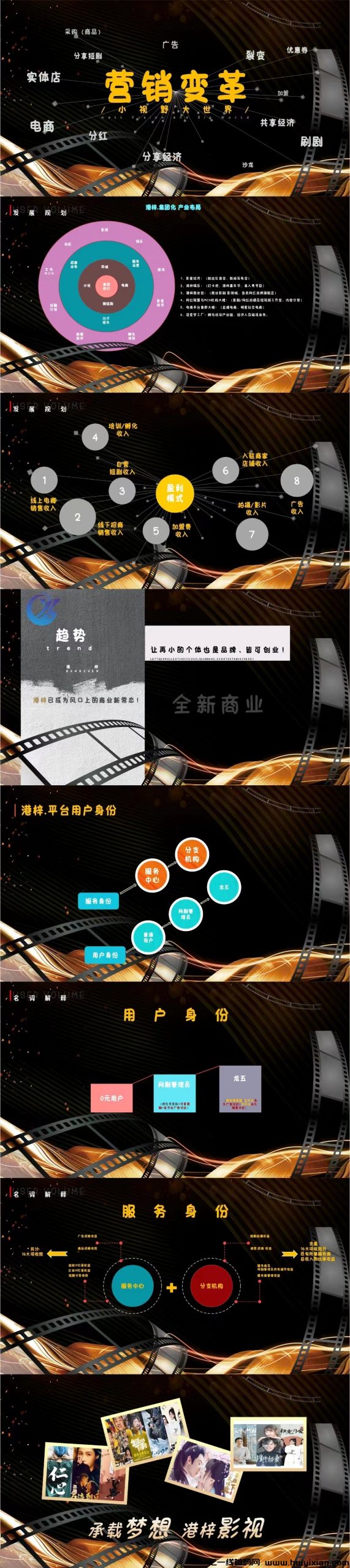 f0f5c4b8cd20240311154343