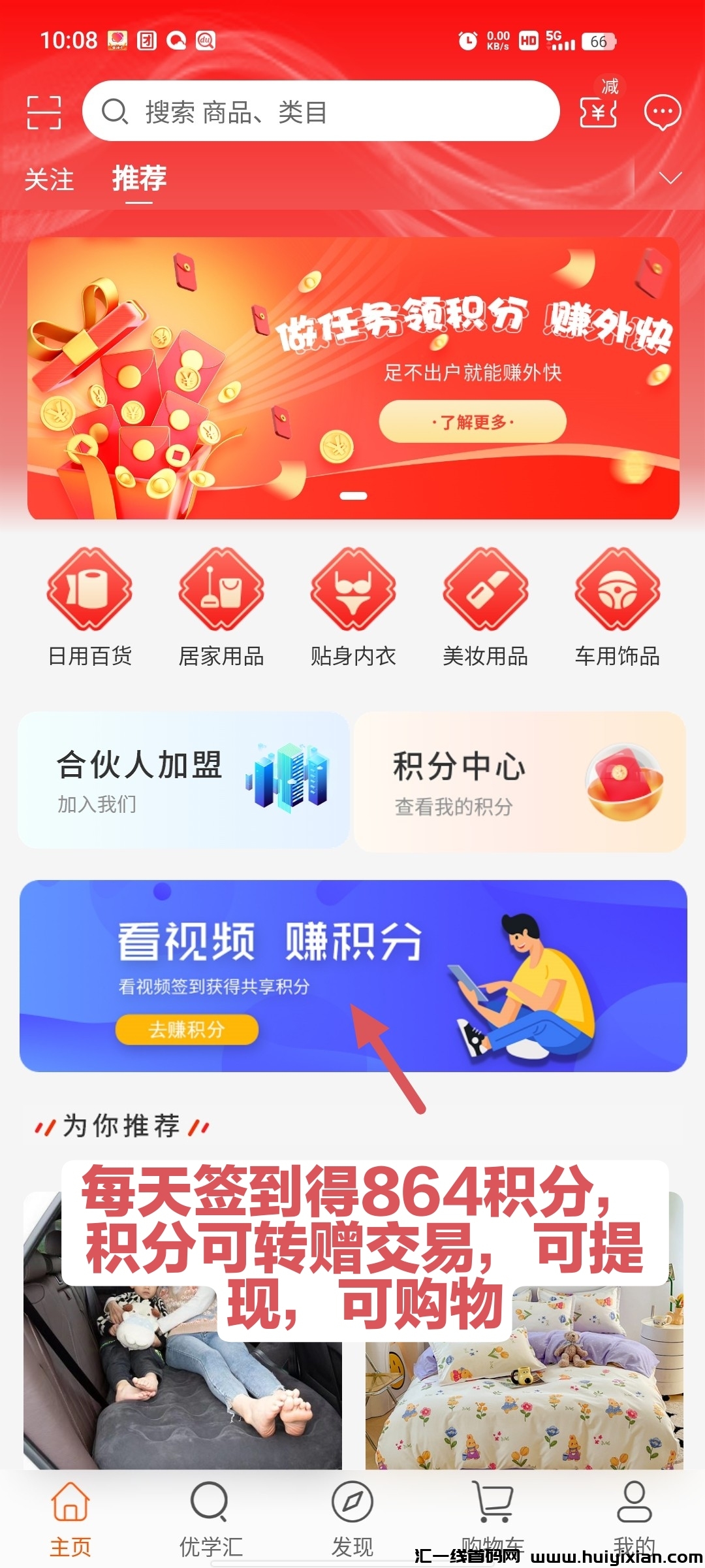 f177d4066620240322171409