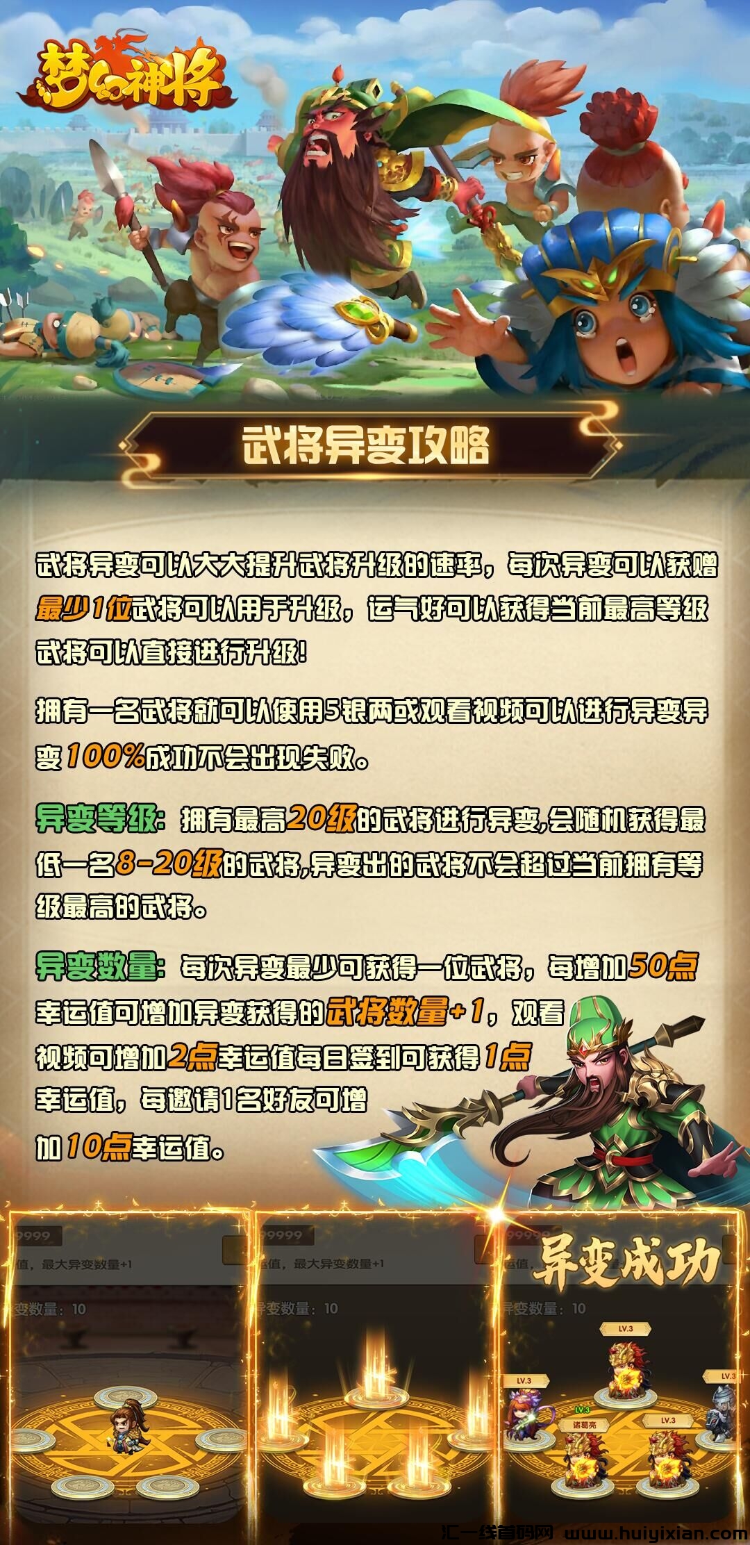 f198c2772920240327165522