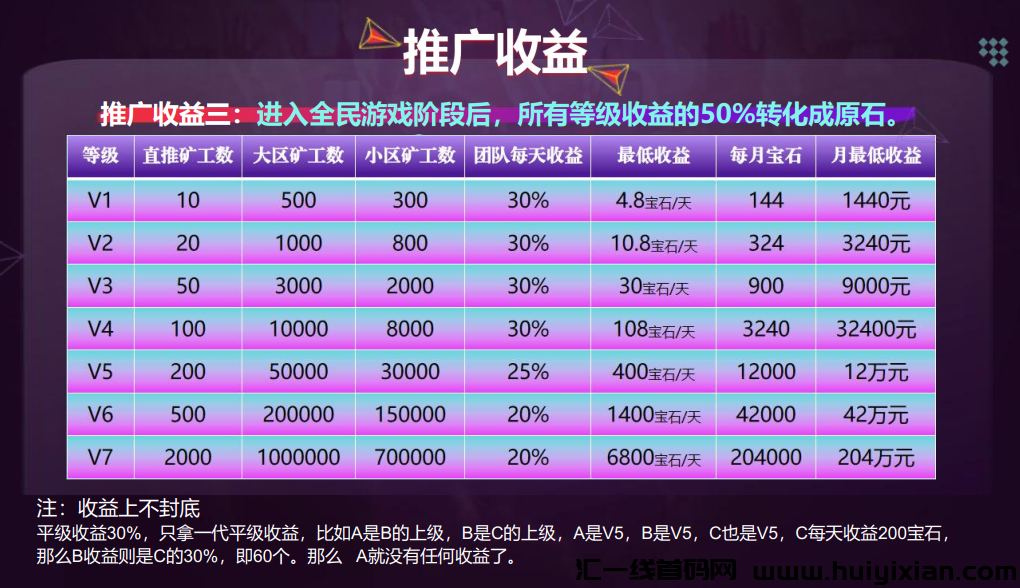 f19c90851220240320123759