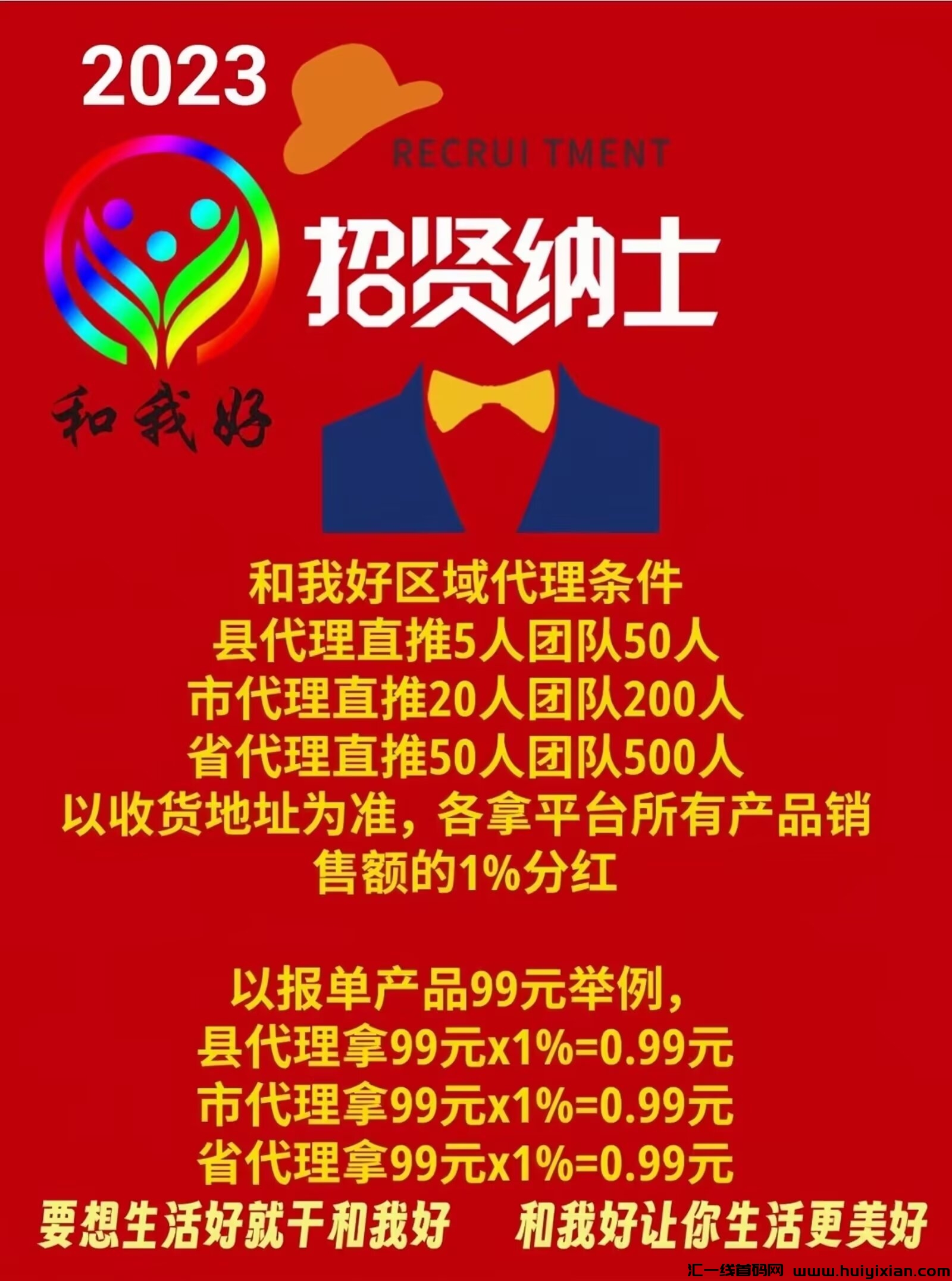 f1ac8ab06120240326222257