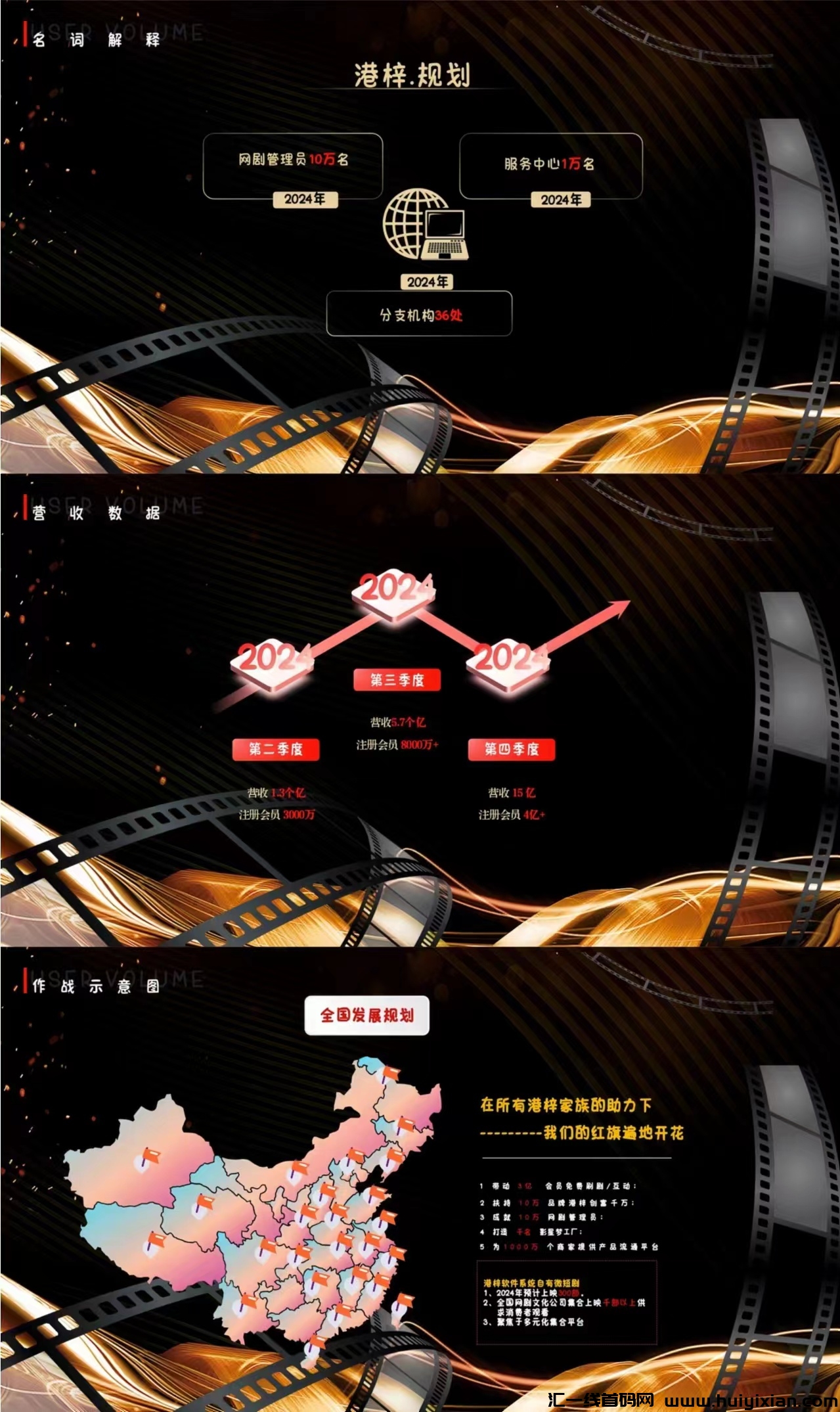 f1da886d9d20240311153723