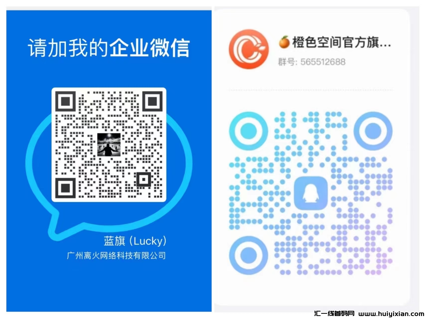 f1da886d9d20240320103054