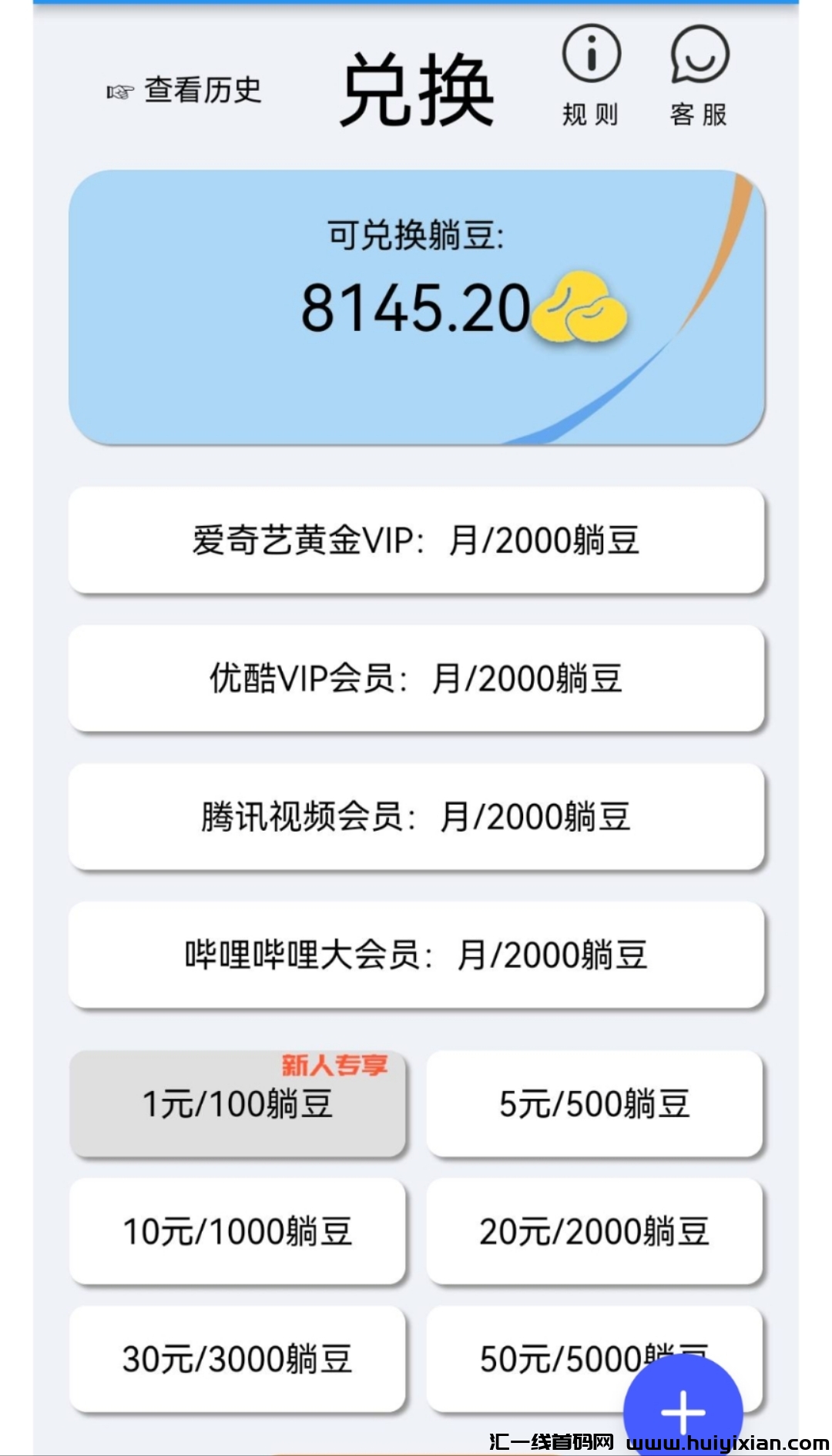 f2c2117d2c20240325220603