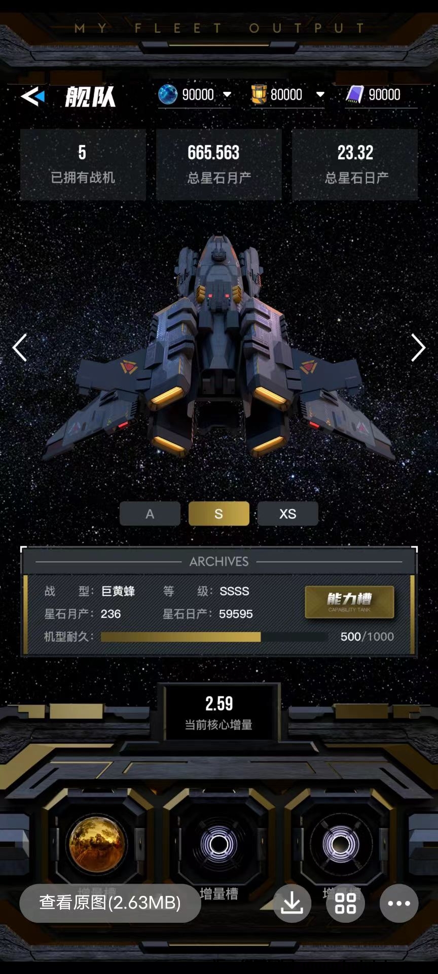 f390cd7fa220240312100503