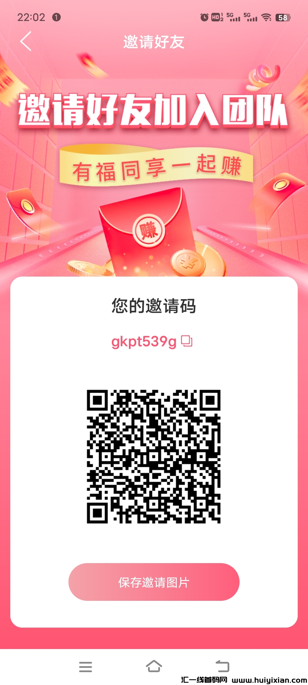 f3ccdd27d220240310221126