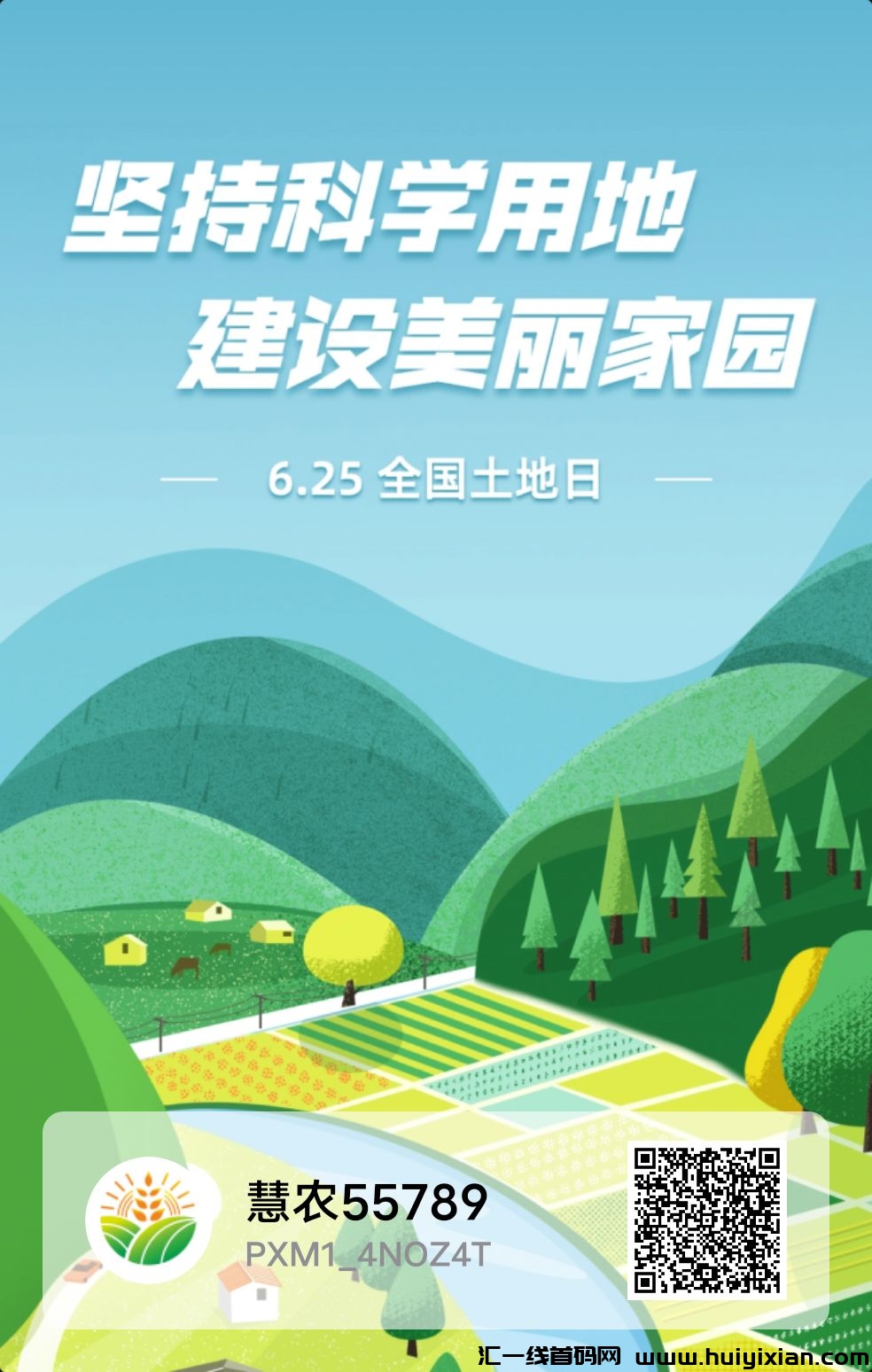 f3ccdd27d220240328150658