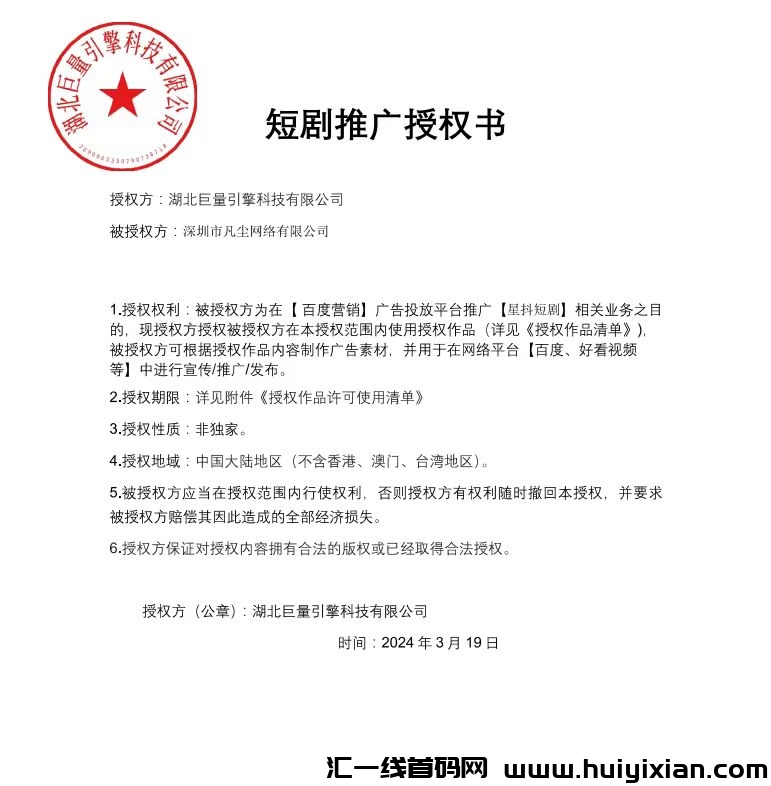 f3dc40395c20240319230621