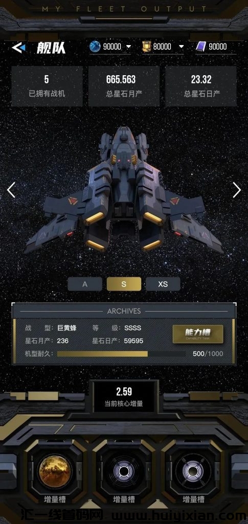 f3ebf82f7420240321171529