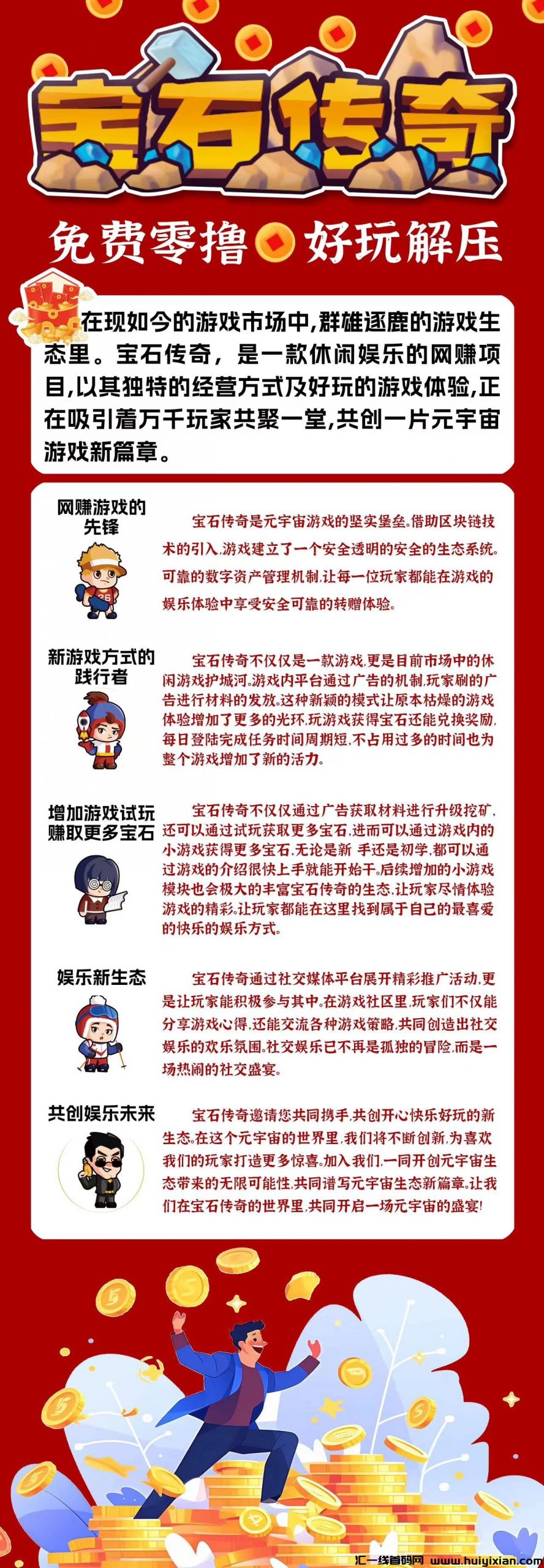 f3f6c8003920240319124356