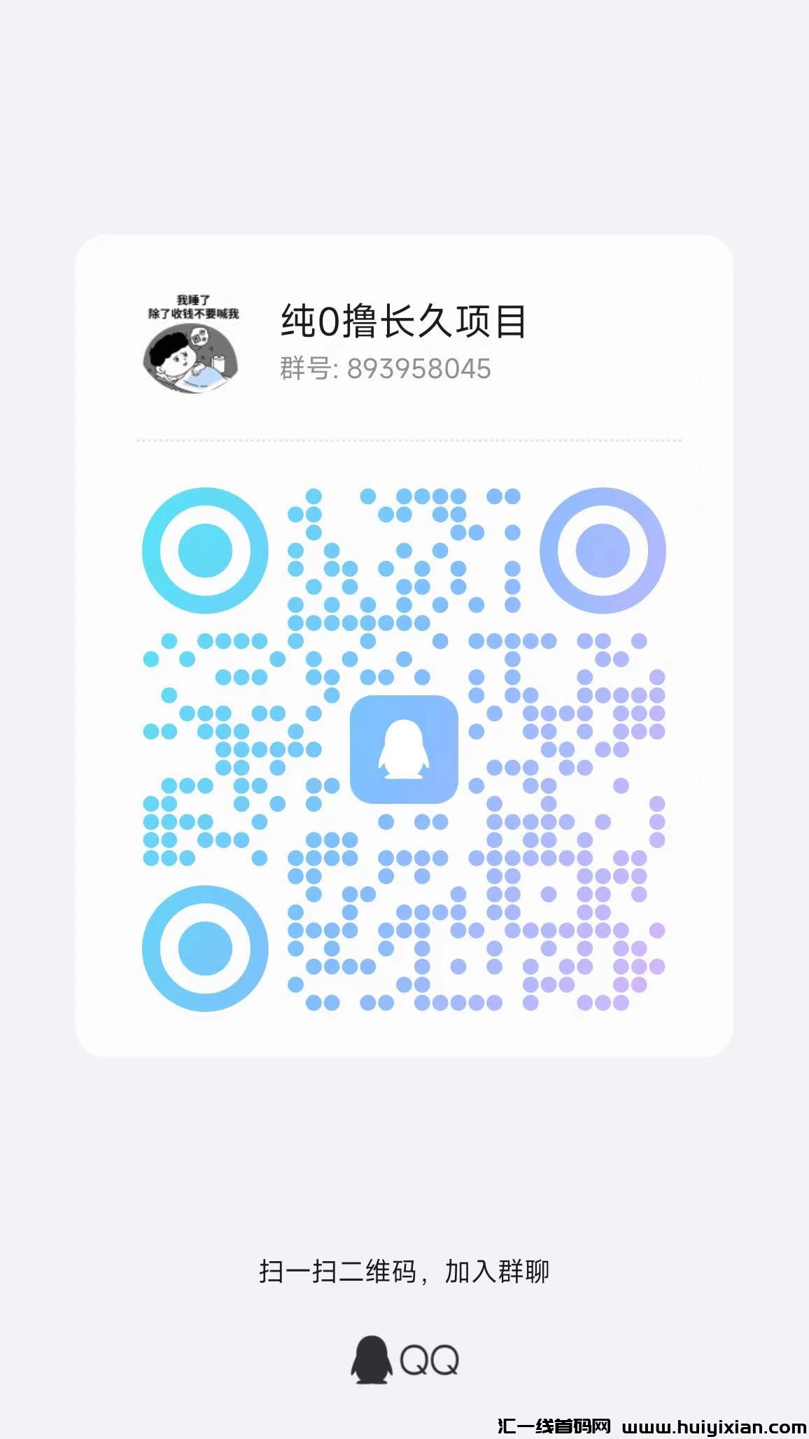 f42ec06b7320240314114746