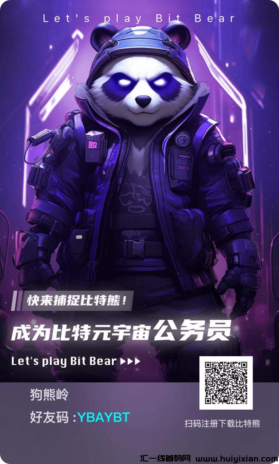 f4ab90067820240327141157