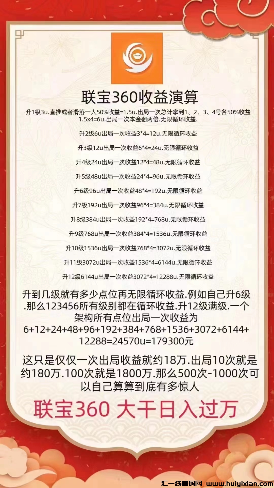 f4d93d56ee20240309180641