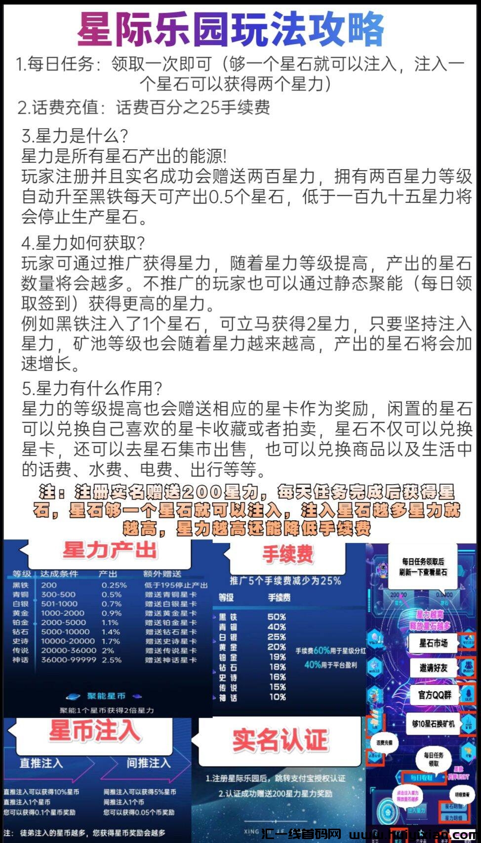 f528d84a4b20240317144245