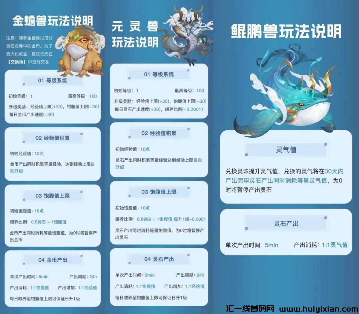 f5392a973d20240328194624