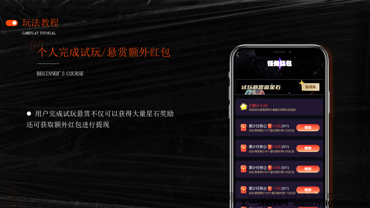 f6bc25a45520240310154755