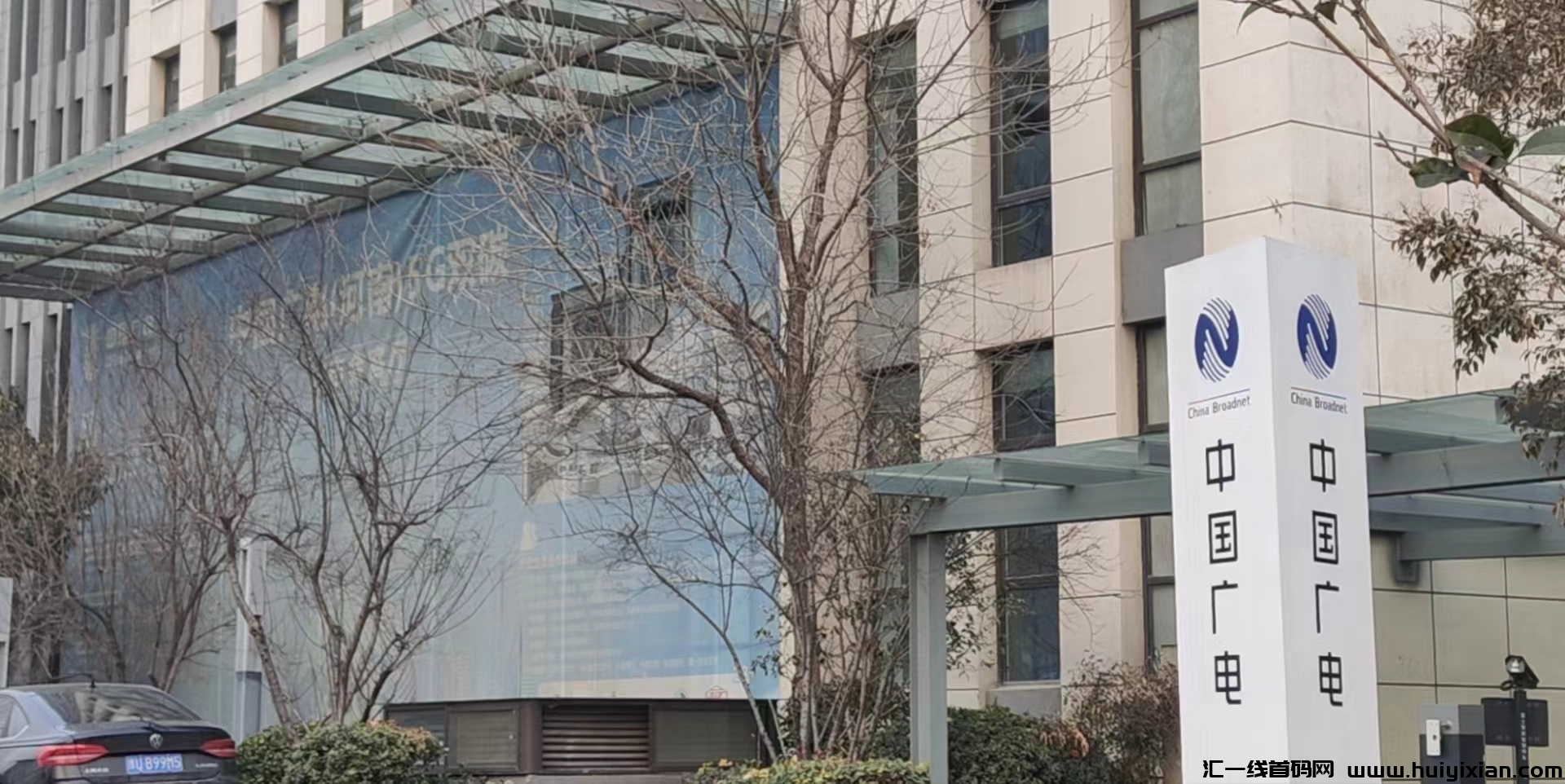 f810b77c4720240321124654