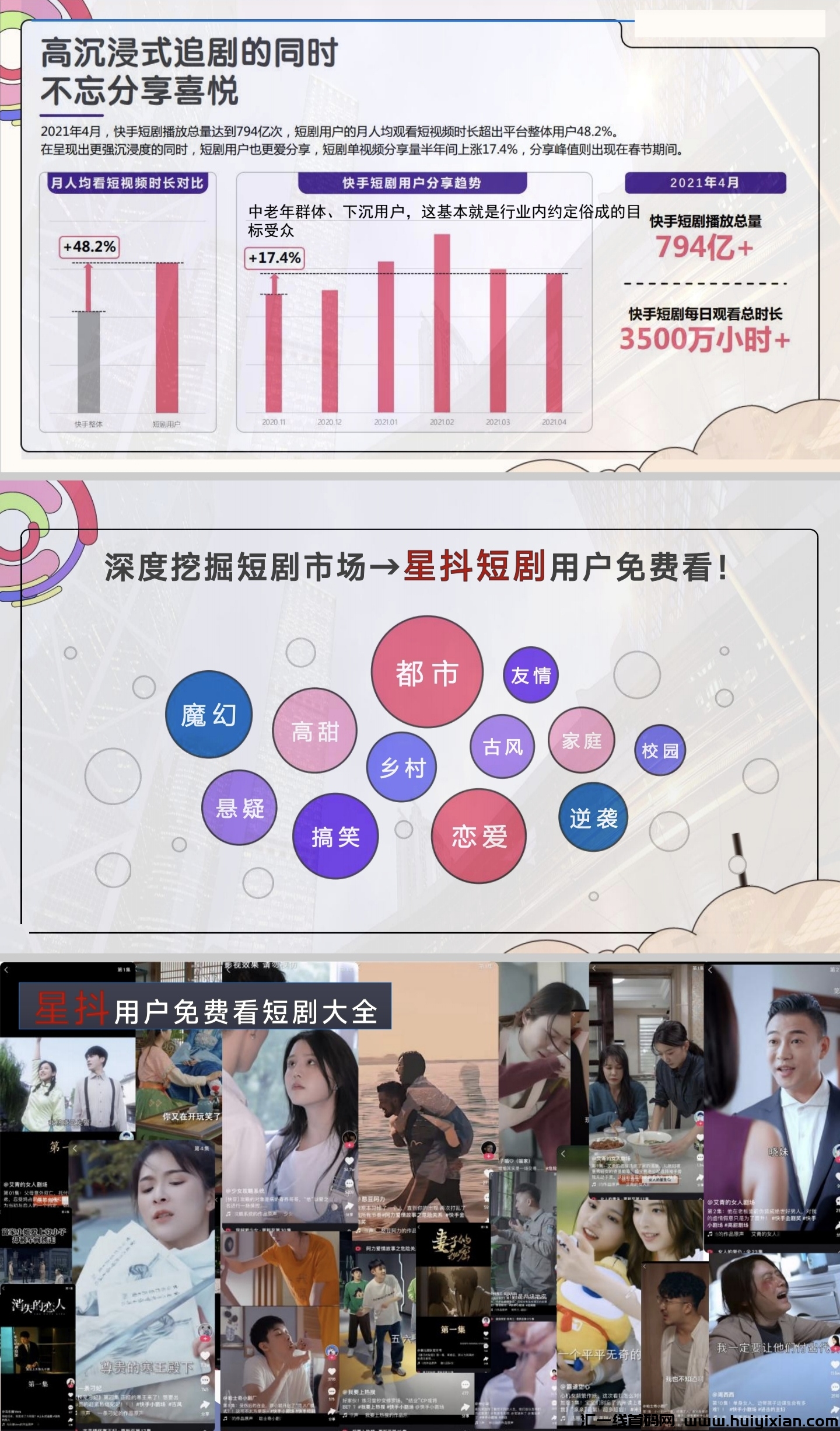 f846a59bde20240319230629