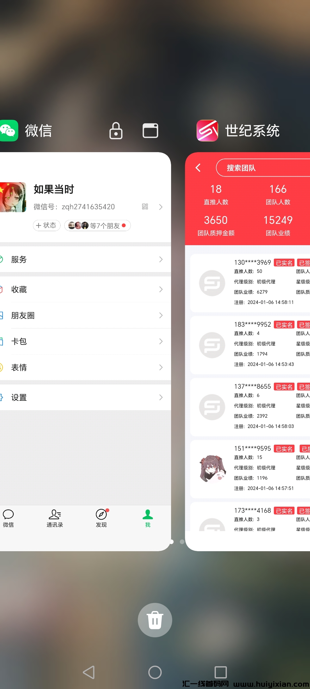 f951f43ec820240313213034